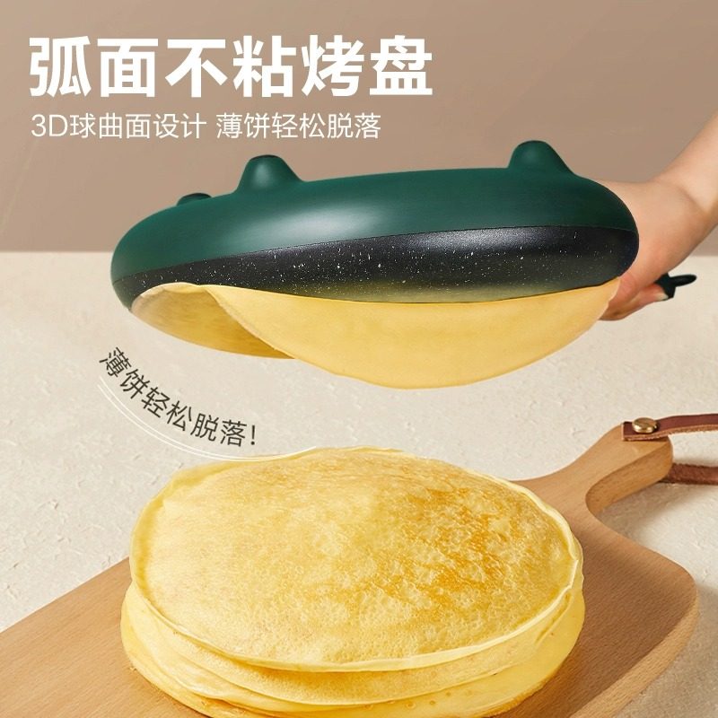 苏泊尔薄饼机家用春饼机烙饼神器小型春卷皮摊薄饼电饼铛烹饪机,淘宝优惠券,粉丝福利购,淘宝优惠卷