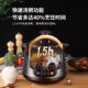 Supor electric stew pot household ceramic stew pot fully automatic intelligent electric casserole large capacity Chinese incandescent pottery soup pot