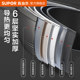 Supor non-stick wok household smokeless pot induction cooker gas stove special hot spot wok (Du)