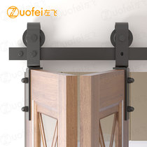 Barn Door Suspension Rail Folding Paragraph Door Rail Slide Rail Hardware Rail Door Trip Accessories Unilateral Bilateral Folding Overlap