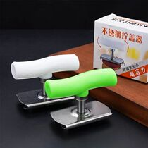 Rotary Lid Labor-saving Screwing Lid Openers Multifunction Bottle Opener Opener Screwup Bottle Cap Open Can Opener