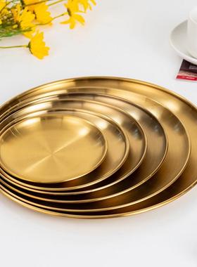 拉丝铜盘摆件圆形托盘金属盘子零食水果首饰钥匙收纳置物盘装饰品