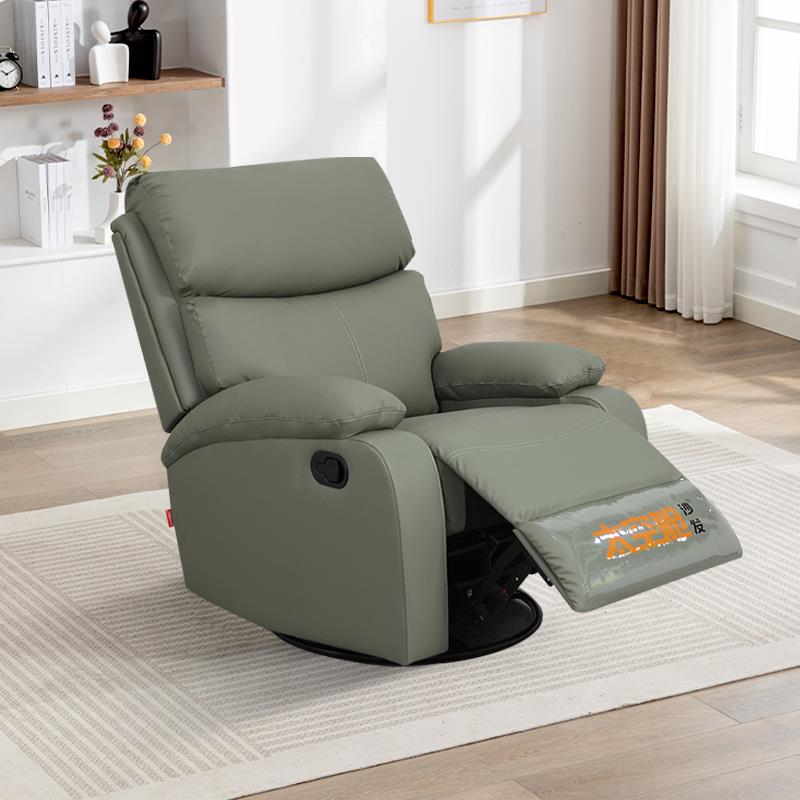 头等太空舱单人猫抓皮多功能高档懒人沙发可摇转可躺大小户型客厅 - 图2