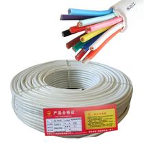 RVV0 3 Signal Line of Control Multicore Soft Wire & Cable AVVR2 Core 3 Core 4 5 0 75 75 75 5 0 Line