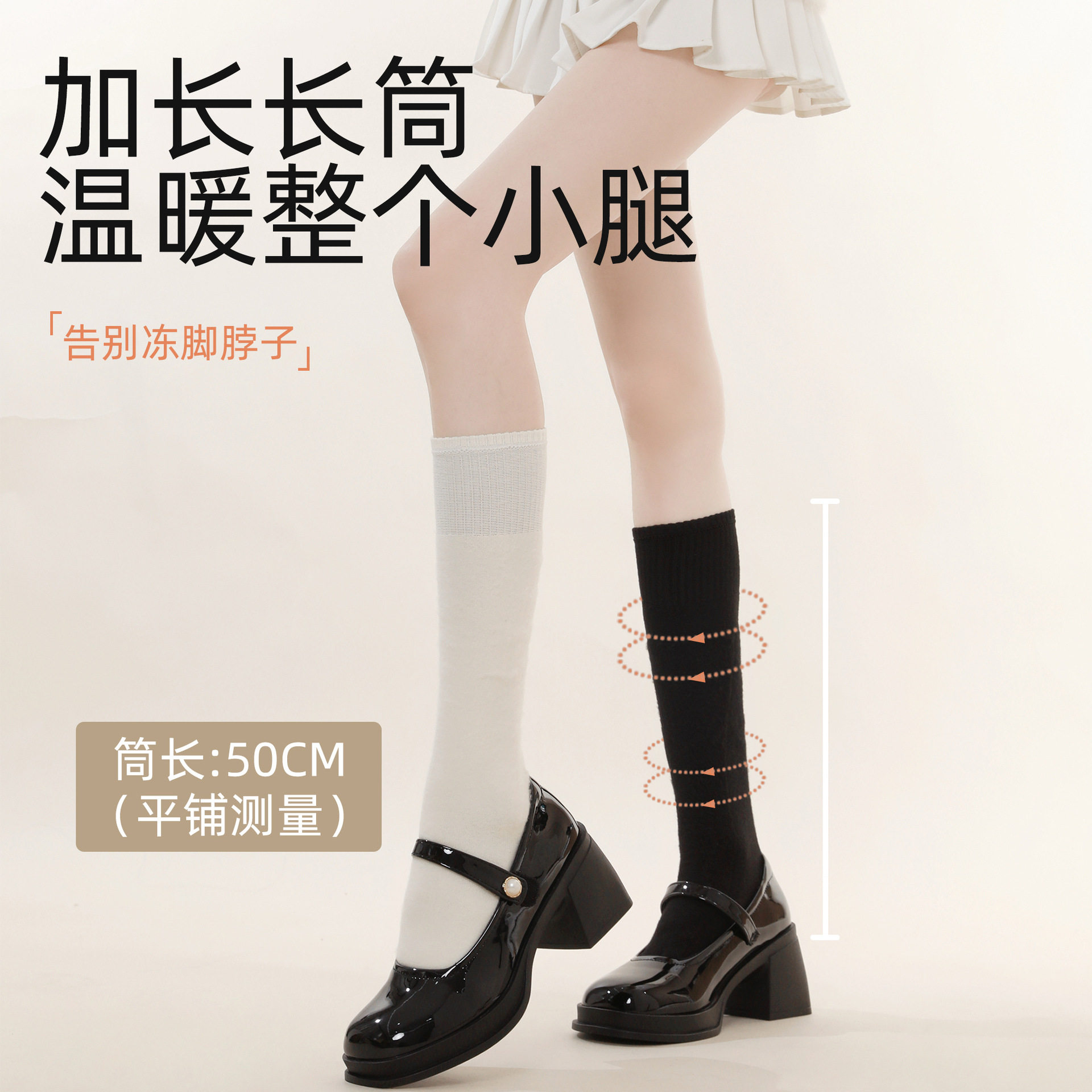 jk羊毛过膝袜黑色保暖防滑洛丽塔压力显瘦大腿袜配皮鞋高筒学院风,淘宝优惠券,粉丝福利购,淘宝优惠卷