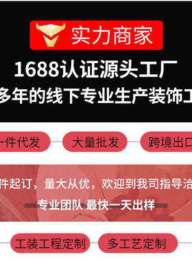 几何立体感抽象装饰画客厅沙发背景墙落地画酒店售楼处样板间玄关