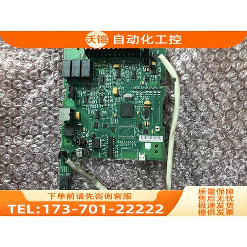 伟肯AB变频器41391-706-51 41391-705-01直流调速F150主板 【议价 - 图0