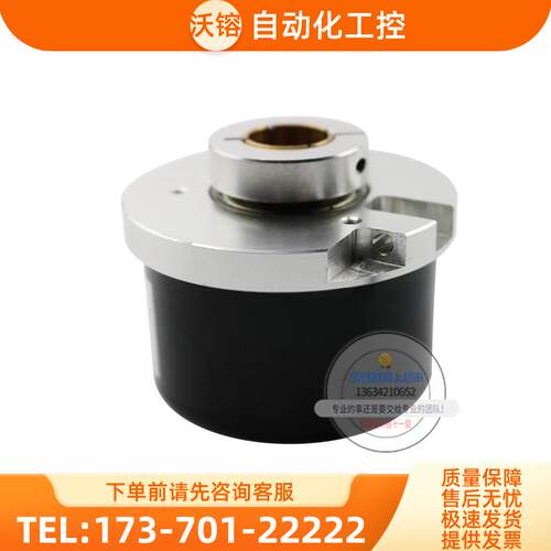 EL63F1000Z5/28PA10X3JR旋转孔径10mmELTRA意尔创稳定技术编码器 - 图1
