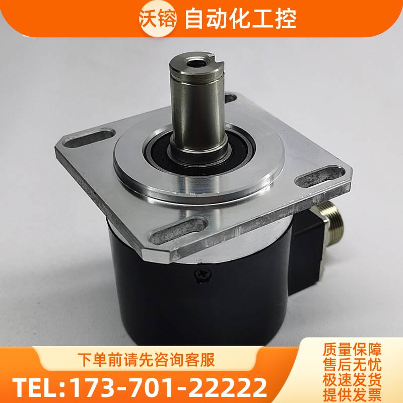 F58-15-1024BM-5L数控机床光电编码器F58-15-1024BM-5LG【议价】 - 图3