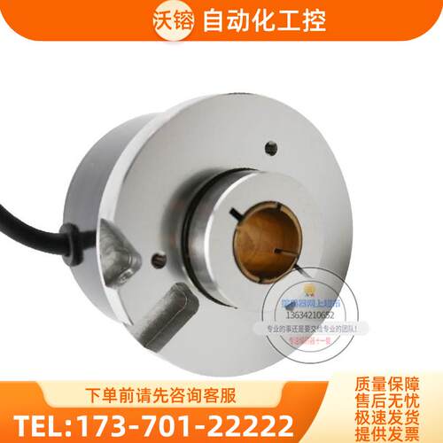 EL63F1000Z5/28PA10X3JR旋转孔径10mmELTRA意尔创稳定技术编码器 - 图2