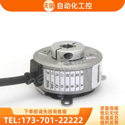 C50-H-600ZCU48L1/S553B编码器 L2/S68【议价】 - 图1