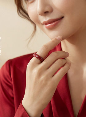 朱砂戒指—守护健康，时尚百搭！