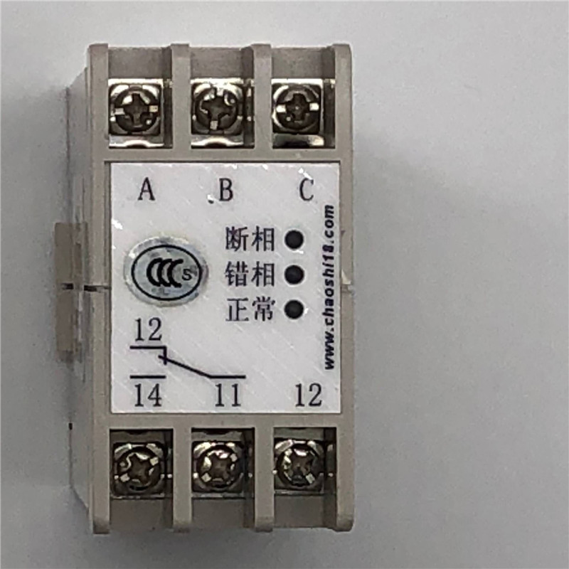 ABJ1-12W  上海超时 电梯相序保护器断相错相保护器12WX - 图3