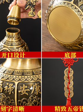 旻叁缘黄铜葫芦镇宅招财中式摆件