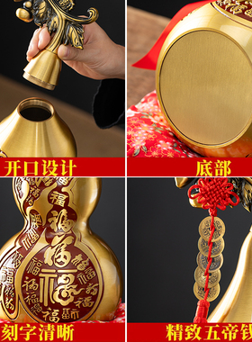 黄铜葫芦摆件开口空心家居装饰品