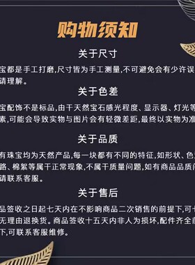 【JBY】和田玉手镯（多样性发其一）