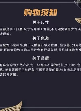 【HL】财库摆件（多样性发其一）-A9837