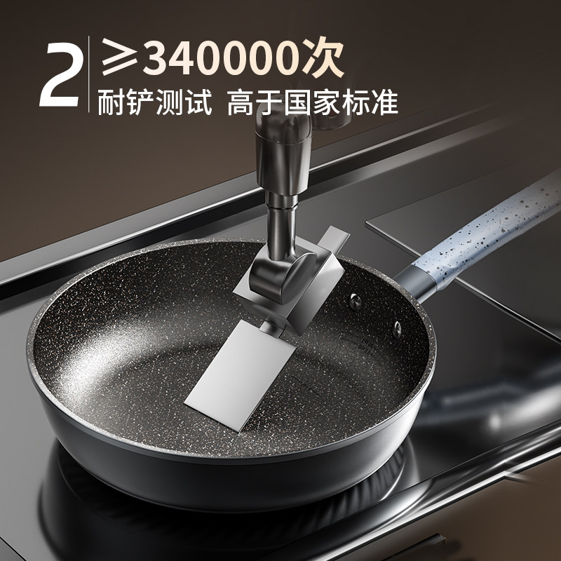 爱仕达有钛牛排煎锅家用不粘锅煎蛋锅电磁炉通用煎炒两用平底锅 排电实拍商品图