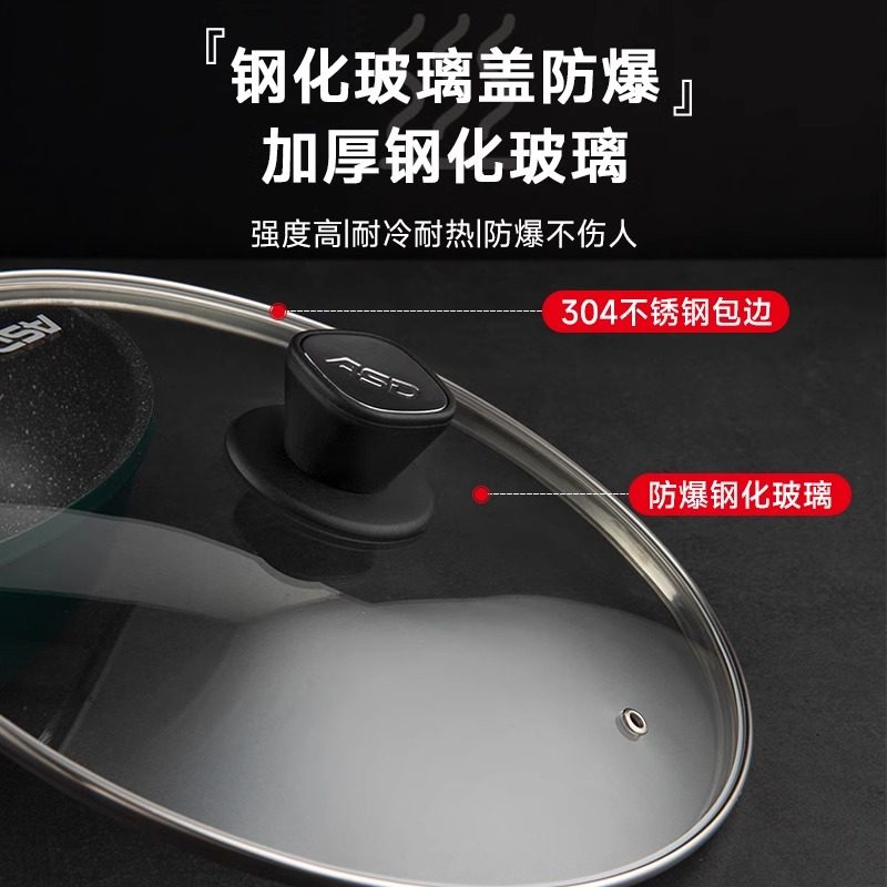 爱仕达锅盖家用玻璃耐高温钢化盖子2628/30/32cm原装配件炒平底锅,淘宝优惠券,粉丝福利购,淘宝优惠卷