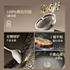【新品】爱仕达钛瓷不粘平底锅家用有钛