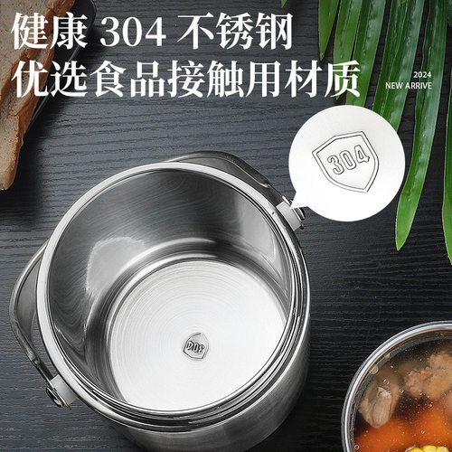 爱仕达保温饭盒桶学生上班族大容量便携餐盒便当盒带饭不锈钢提锅 - 图2