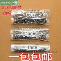 New products aluminium silver white metal buckle hollow rivet hollow nail air eye buttoned eyelet eye buttoned nail steam eye