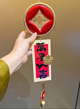 马年创意春节钱袋挂件葫芦门挂
