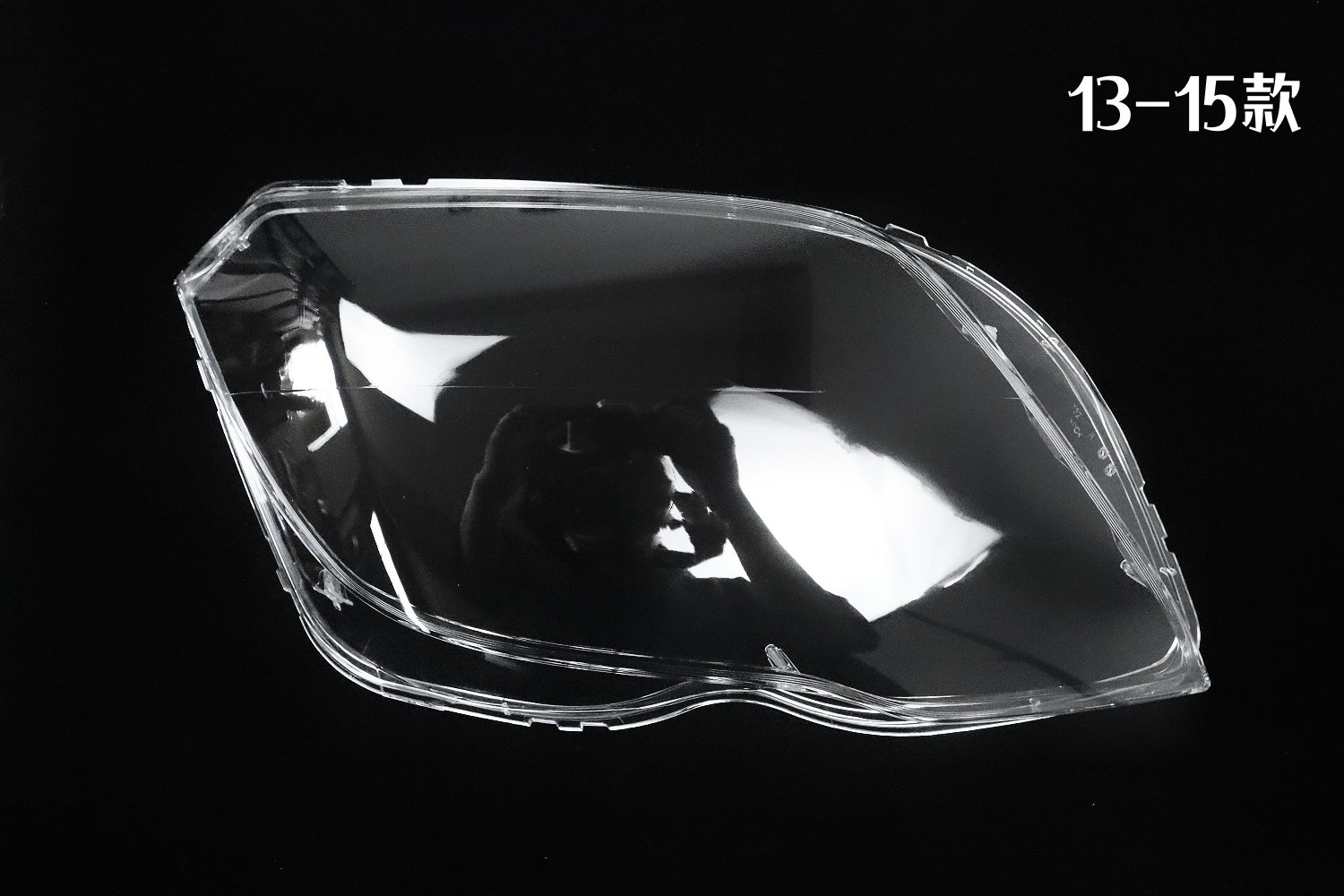 适用08-12款奔驰GLK300大灯罩13-15年奔驰X204前大灯透明面后壳,淘宝优惠券,粉丝福利购,淘宝优惠卷