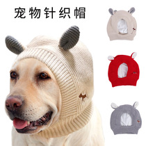 Pet Supplies Amazon New Knit Rabbit Ear Pet Hat Autumn Winter Warm Pet Headgear Dog Hat