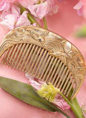 朱炳仁铜 瑞鹤顺心铜梳铜梳子 办公桌摆件铜工艺品送人艺术礼品