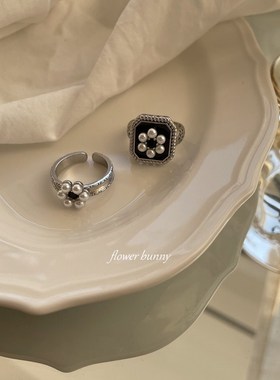 古着开口均码戒指银色法式黑优雅宫廷花卉小众不撞款珍珠做旧赫本