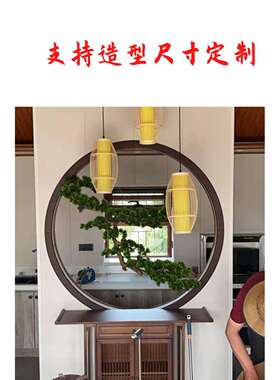 背景墙圆形灯装饰客厅入户玄关走廊通道屏风软装饰品壁挂定制专拍