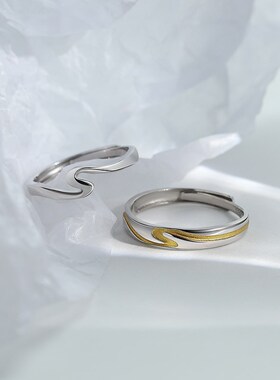《暖流》情侣戒指女男一对情侣款对戒小众设计七夕礼物送男朋友