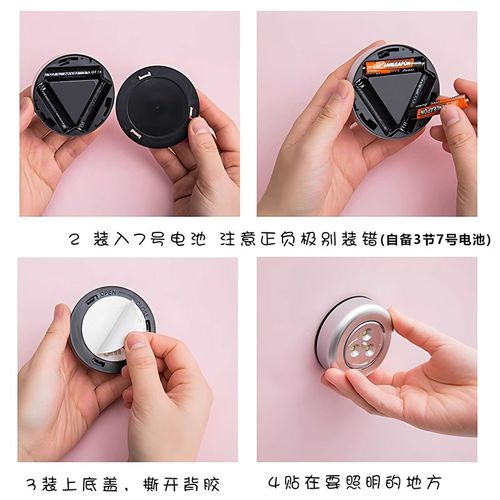 大学生宿舍用品大全小夜灯男女高中住校神器新生寝室生活好物 - 图3