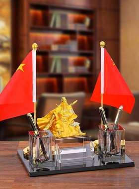 水晶笔筒桌面实用纪念品红旗商务送领导办公室桌面高档摆件网红收