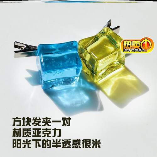 波奇酱头饰孤独摇滚后藤一里后藤独cos假发 波奇酱分体辫子头饰 - 图2