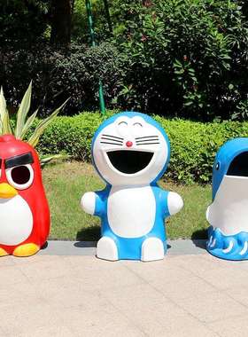 户外玻璃钢卡通垃圾桶摆件公园小区景观装饰幼儿园商场游乐场小品