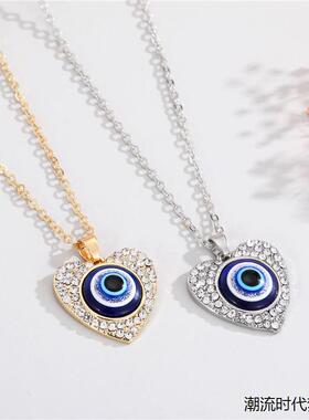 土耳其蓝眼睛点钻爱心项