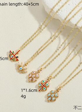 生命之树蓝眼睛锆石项链