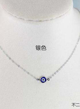 土耳其蓝眼睛项链锁骨链