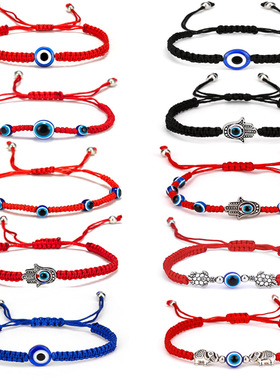 2条装新款海龟两圆珠手链