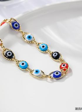 复古滴油恶魔之眼串联手链