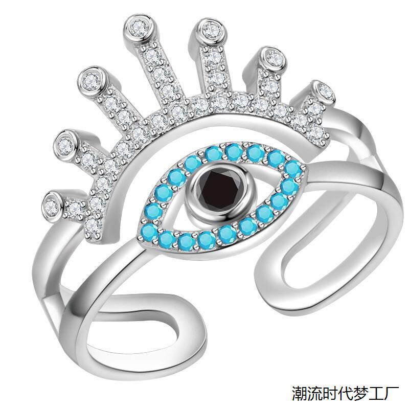 Turkish blue eyes open ring