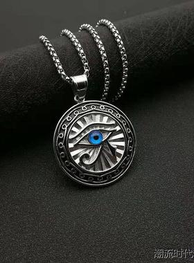 土耳其蓝眼睛荷鲁斯之眼项链