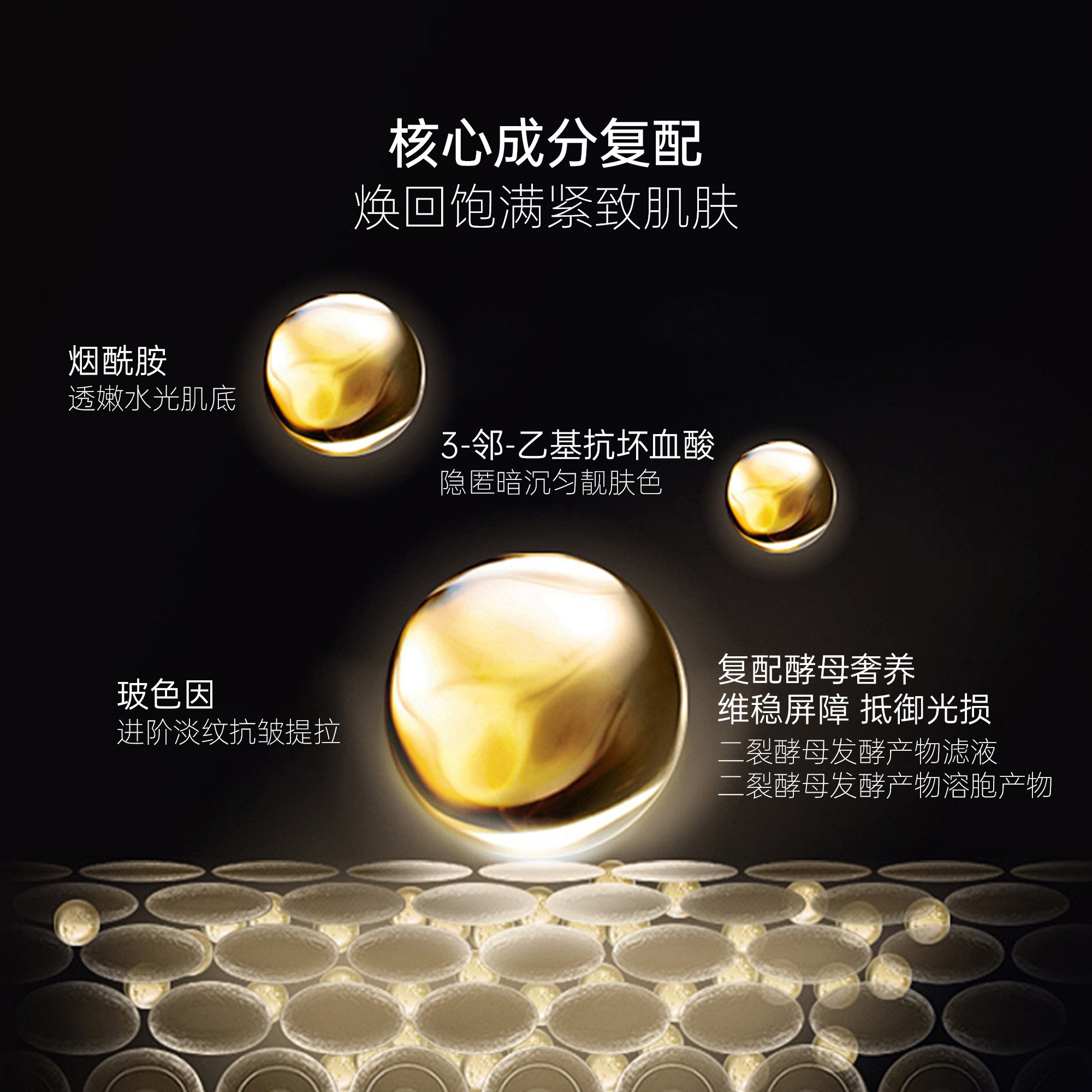 [吴宣仪同款]珂尼娜抗皱保湿紧致虾青素次抛柔嫩水光精华液体验装,淘宝优惠券,粉丝福利购,淘宝优惠卷