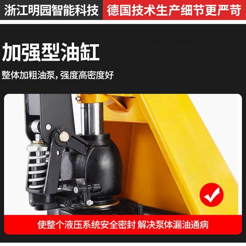 5吨手动叉车托盘工厂搬运大型货物液压地牛叉车搬运车,淘宝优惠券,粉丝福利购,淘宝优惠卷