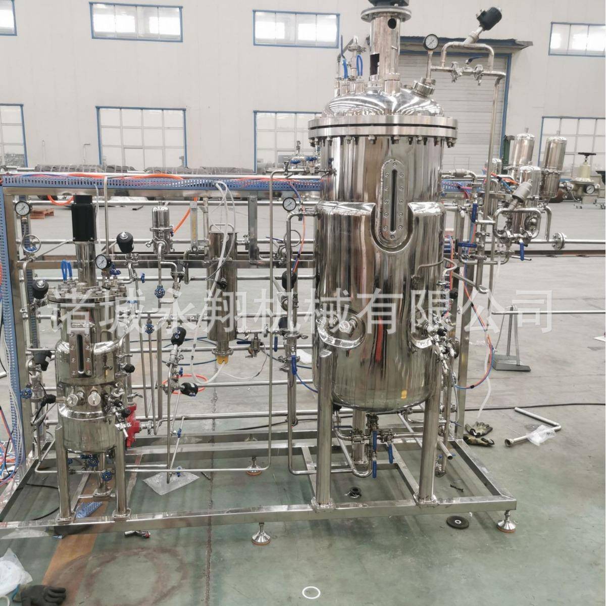全自动发酵罐生物种子罐不锈钢液体菌种发酵设备不锈钢反应釜 - 图0
