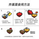 Weili fried noodles Taiwan 90g five-pack