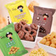 Zhang Junya’s little sister’s snack donuts 5 bags