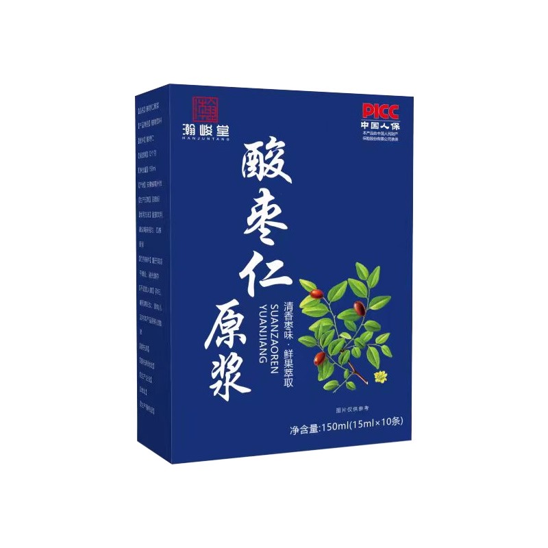 石缘生酸枣仁原浆正品旗舰店古方说酸枣仁原浆条装膏液口服液官方